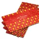 Red__InPrintStory